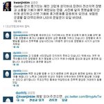 일병이 국방장관한테 휴가 <b>항의</b>류.jpg ! ㅋㅋㅋ