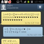 ★★★★할아버지 할머니랑 문자하기★★★사진有
