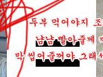 ★<b>샤</b><b>월</b>들아 이것좀 봐봐
