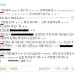 귀여운 ㄴㅐ남친