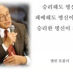 닉변 신규 볍신들 집중합니다~!