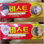 ★★★(사진有)뷰티친구에게 준 생일선물★★★