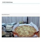 <b>조상</b>님의 패기.jpg