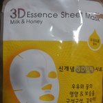 3d입체팩 사용해보다가 빵<b>터짐</b> (사진有)