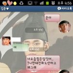 (사진有)★★★4년친구와 제 남자친구가 사귀고 있어요.. 도와주세요★★★