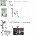 ★☆모서리 박을때 공감☆★