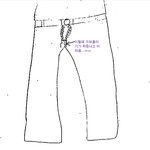 ★★★청바지입고 <b>볼일</b>볼때 공감150%★★★