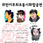 ◆내일 저스틴김,장이정,메이건리 <b>무료콘서트</b>