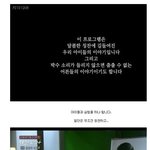 (<b>ebs</b>) 칭찬의 역효과!!! 부모님들은 꼭 필독하세요!!