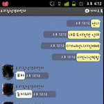 언니옷훔쳐입고갓다가 완전털림(<b>무도</b>사진전스포)