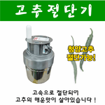 변태같은 남자분들께 선물합니다...