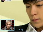 [뱅녀] 혼란, <b>혼돈</b>