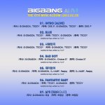 아니,틴탑