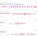 ★★찌성이댓놀21★★