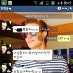 ★☆★울언니에게 자다가 일어난 일(실화)★☆★