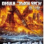 ★★★★학생 공감 100%★★★★