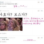 ★★찌성이댓놀22★★