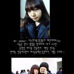 (19) 어제 생일이었는데 친동생이...//........급합-...