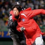 와나 <b>서재원</b>