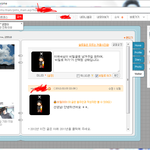 ☆★☆★☆★☆★☆★☆★<b>대담</b>한 네이트에 전쟁선포!!!☆★☆★☆★☆★☆★☆★