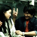 연인이기 <b>이전</b>에....