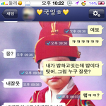 사진有 남친<b>길들</b>이깈ㅋㅋㅋㅋㅋㅋ나도해보고싶었엌ㅋㅋ잇힝