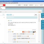 제친구가 한<b>겨울</b>에 하복을 입게 도와주세요@@@@