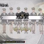 @@@ <b>딱지</b>치기 우주최강!!!! 광민이닷 @@@