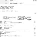 달샤벳착한데왜자꾸까냐고
