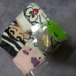 ★★★★★★★★아빠가<b>사온</b>수면양말ㅋㅋㅋㅋㅋㅋㅋㅋㅋㅋㅋ