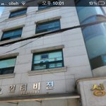 안녕하세요지나가던<b>엔젤</b>입니다