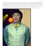 ★★★★병만이형까는 네이트판녀(펌)★★★★