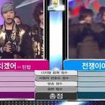 틴탑 사재기 한 번만 읽어주세요,