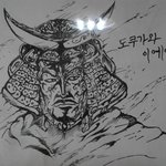 보드마카 그림
