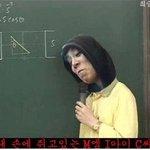 ★☆★수학 인<b>강의</b> 훈남선생님(사진有)☆★☆