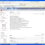 ★<b>엔젤</b>공카에에이플이?★