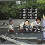 ★☆우리<b>집</b><b>앞</b> 놀이터 동네꼬마들!!!(왕귀엽!!)★☆