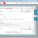 맛배기 재<b>원아</b> 애맞지?