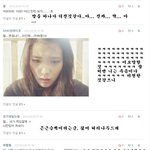 ☆☆☆겨털이의 막말 댓글<b>놀이</b>4-1(빂)☆☆☆