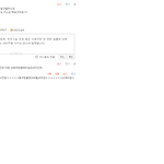 개<b>터짐</b>