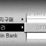 to .<b>뿌리</b>얇은<b>나무</b>