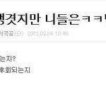 시발 내사칭년