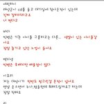 ####빂은 기본이고 일단 다 들어온나 안티 악플러도 추가####