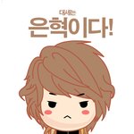 ★★★슈퍼주니어 <b>팬아트</b>1★★★