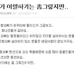★☆★☆뷰티가일벌렸다고?ㅋㅋㅋㅋ★☆★☆