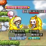 ★☆★☆제사랑하는사람좀살려주세요 1탄★☆★☆