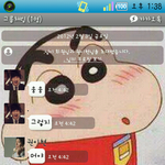★★★★★<b>yg</b>연습생사기 당할뻔햇네!!!!!!!ㅋㅋㅋㅋㅋ 여러분도...