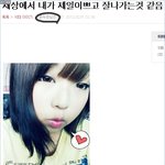 ※열폭주의※읽어보세요 !