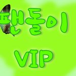 이름표 시리즈 ..★ 4