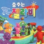 ☆★☆★이거몰라 이거? 나만 아는거야? ☆★☆★